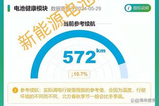 新利体育官网登录方法有哪些软件截图0